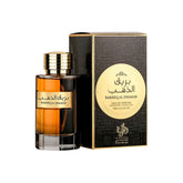 AL WATANIAH BAREEQ AL DHAHAB EDP 100ML