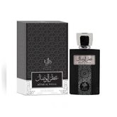 AL WATANIAH PERFUME ATTAR AL WESAL EDP 100 ML