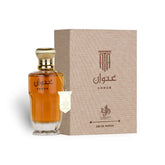AL WATANIAH ANWAN EDP 100ML