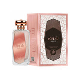 AL WATANIAH SHOUQ EDP 100ML