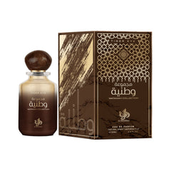 AL WATANIAH TIGER EYE EDP 100ML