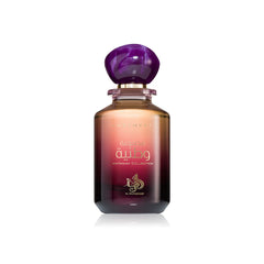 AL WATANIAH AMETHYST 100ML EDP
