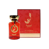AL WATANIAH MASSAD ROYALE EDP 100ML