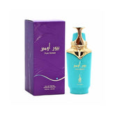 RISALA PURE OMBRE 100ML EDP