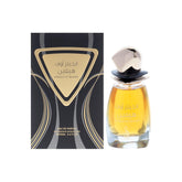 RISALA ANGELS OF HEAVEN 100ML EDP