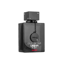 ARMAF CLUB DE NUIT URBAN MAN ELIXIR EDP 105 ML