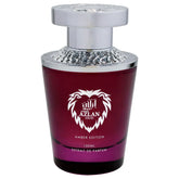 AL HARAMAIN - HARAMAIN AZLAN OUD AMBER EDITION EXTRAIT DE PARFUM 100ML