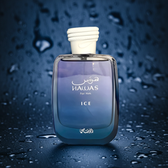 RASASI - HAWAS ICE 100 ML EDP