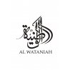 AL WATANIAH